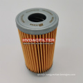 Oil Filter Element Hhc03577 Hhc04133 Hhc04145 HD35377 R122c10b R928027893 Rte25D10BS2